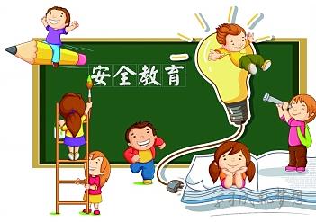 家长必看,如何对孩子进行安全教育这两天,北京一对双胞胎姐妹在青岛